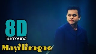 Mayiliragae 8D | Anbe Aaruyire | AR Rahman | Vaali | Naresh Iyer | Madhushree | 8D BeatZ