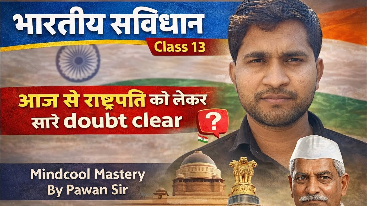 President of India Full Chapter | भारतीय संविधान राष्ट्रपति | Election,Powers,Article 52-62| Sallary