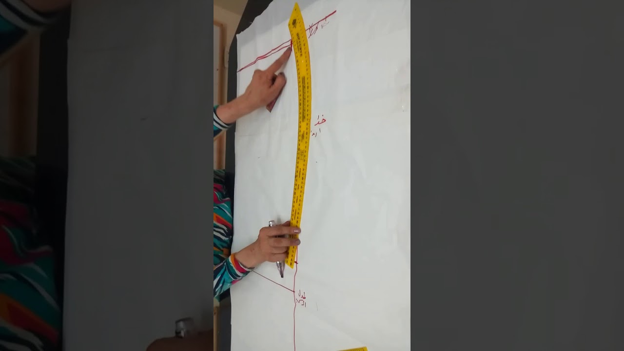 باترون الجيبه السمكه مع صفاء خطاب