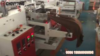 Patch Handle Bag Making Machine shopping bag --CHOVYTING MACHINERY