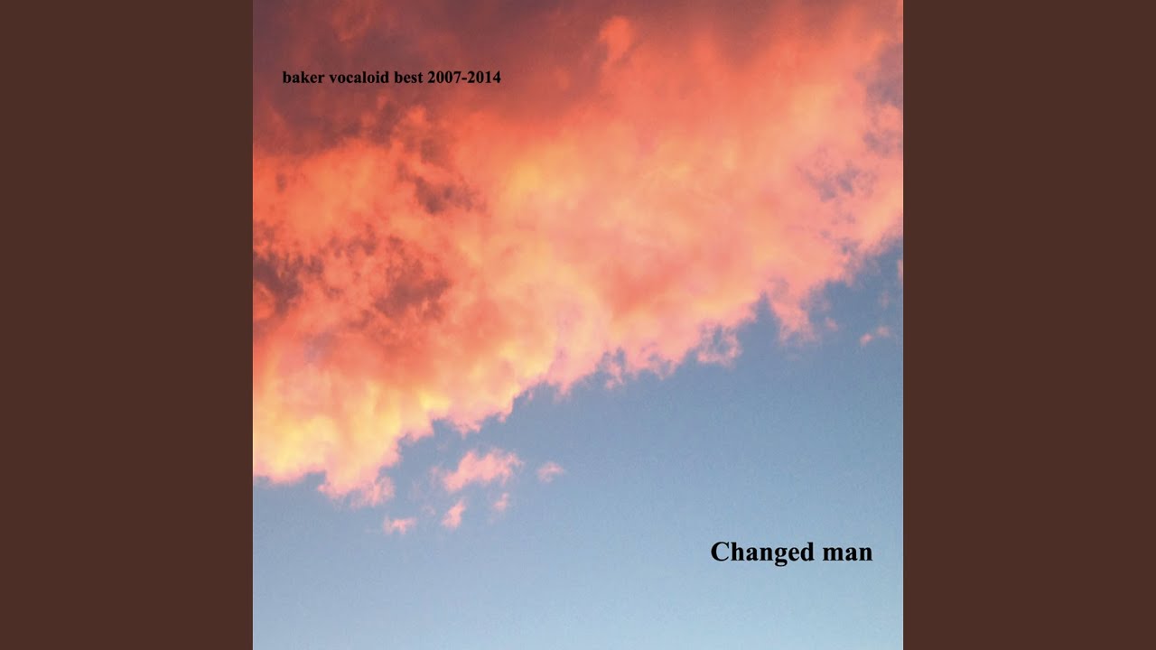 ARPK (feat. 巡音ルカ)