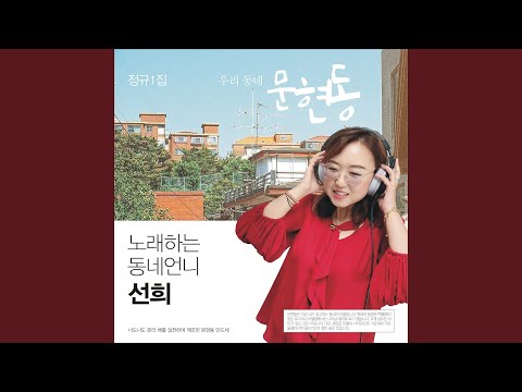 커피 한 잔 어때요