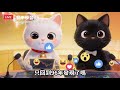 沒買蘋果卻翻五倍的(02001L)富邦蘋果正二N