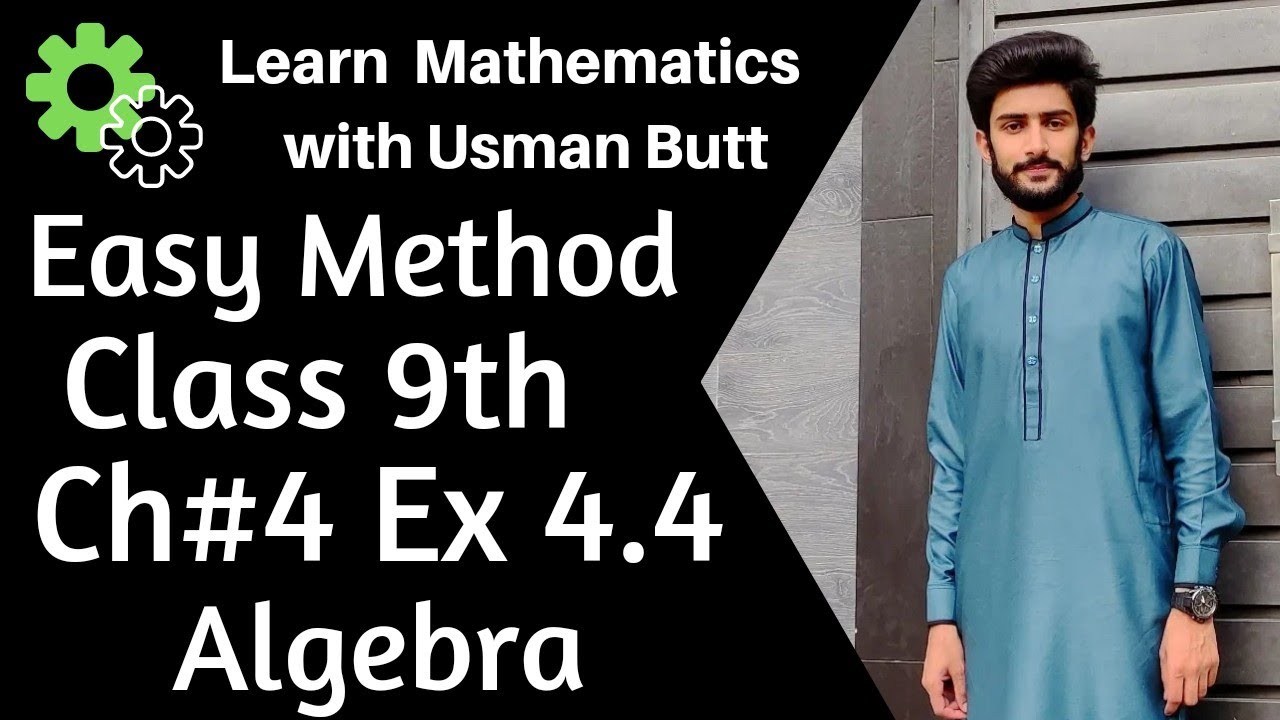 Class 9th Mathematics Chapter 4 Exercise 4.4 | Algebra | Surds | Learn ...