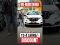 UN-REGISTERED MAHINDA CARS ₹3-4 LAKHS/- DISCOUNT #rahulxstreme #youtubeshorts #mahindra