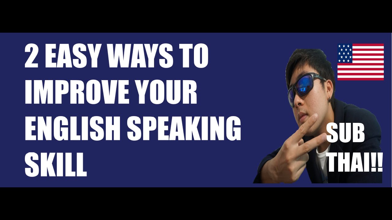 How You Can Practice English Speaking YouTube