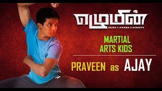 Ezhumin - Tamil Martial Art Kids - Kung fu - Praveen