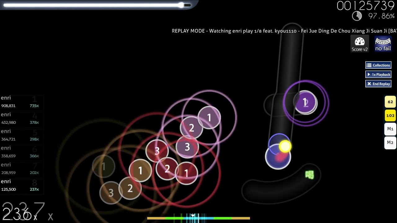 非決定的抽象計算機