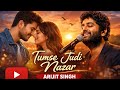 Tumse Judi Najar 2026 Arijit Singh Song Hindi Song New Release Song Arijit Singh Tumse Judi Najar 2026 Arijit Singh Song Hindi Song New Release Song Arijit Singh