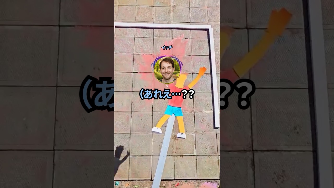 【2ちゃんねる】あ、ありがとうの代わりの言葉なんていくらでもあるし！！ #2ちゃんねる #shorts