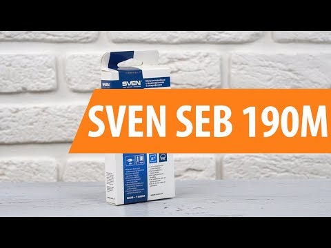 Распаковка SVEN SEB 190M / Unboxing SVEN SEB 190M