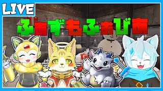 【Phasmophobia】こわ～い冬のゴースト調査！　with PB-32ライトさん　エルさん　がるりゅうさん【ケモノVtuber】