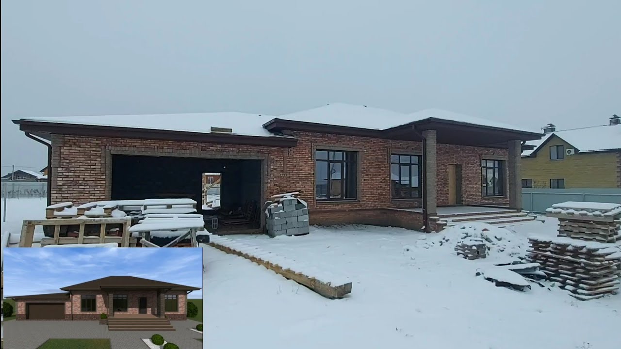 Грант дом белгород