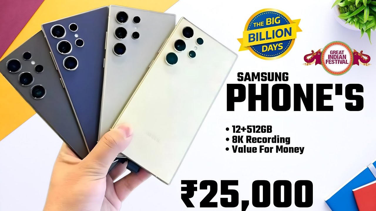 Top 5 Samsung Smartphone Under 25k In BBD & GIF Sale | Best Phone Under ...