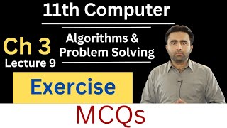 Exercise | MCQs | chapter 3 | 11th computer science | Algorithms and problem solving
