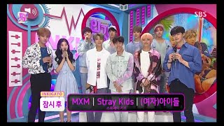 BTS y Song Kang (SBS Inkigayo 2018)