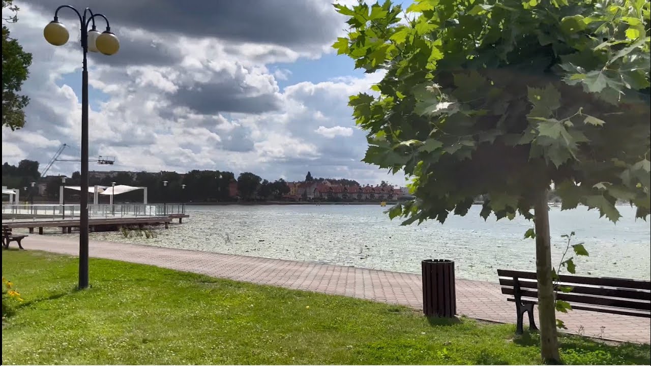 WAKACJE W OSTRÓDZIE - SONDA