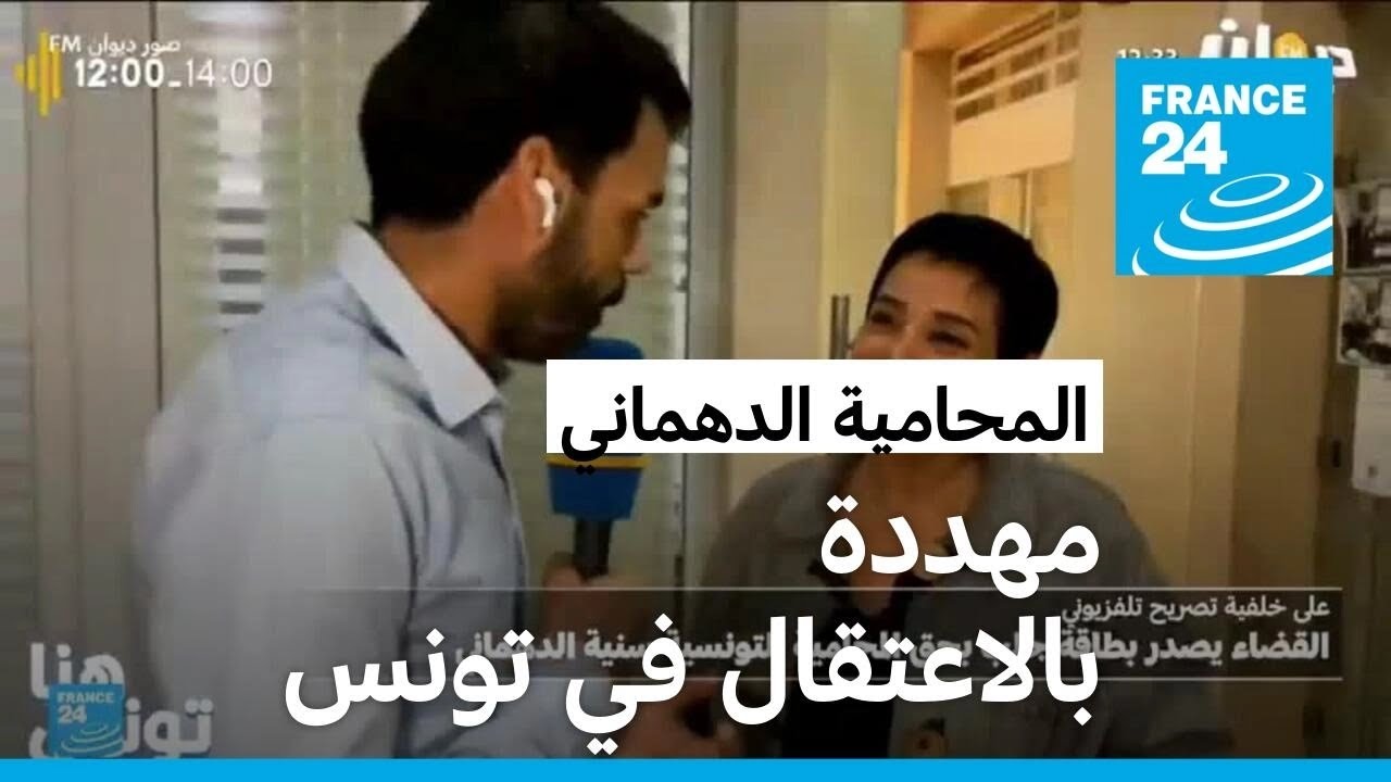    :       
 - نشر قبل 48 دقيقة