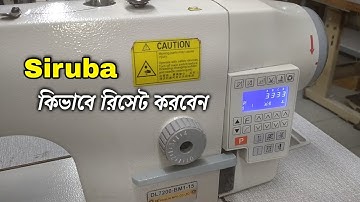 how to reset SIRUBA DL 7200 single needle automatic sewing machine
