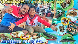 GOVINDHAMMAL SEA FOO AT MARINA | MUST TRY AT CHENNAI MARINA | SELVAS TRAVAL FOR FOOD