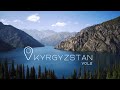 Южный Кыргызстан Киргизия которую ты еще не видел 