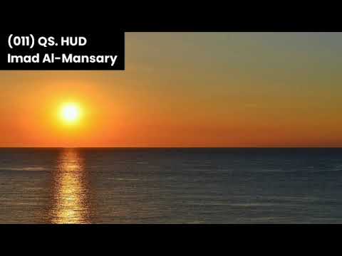 IMAD AL-MANSARY : SURAH HUD