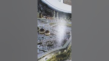 سورة (القدر) تلاوة - الأستاذ/ محمد حسن الصباغ