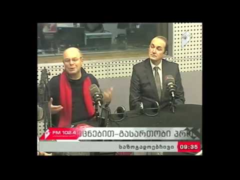 \"პიკის საათი\" 23.01.17  ამბავი მობურთალი იუნკერისა