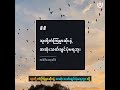 Elizabeth Hobbs ရဲ့ ကာတွန်းရုပ်ရှင်ဖန်တီးမှုနှင့် “The Daughters of the Late Colonel”