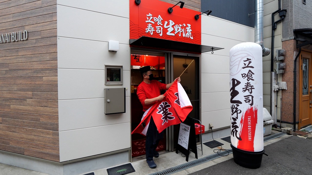 驚愕の一貫68円から！「喋りも握りも生野流」大阪鶴橋にある立ち食い寿司がヤバすぎた