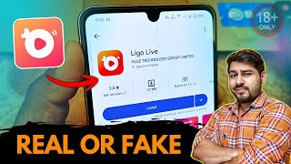 Ligo Live Video Call App Real Or Fake? Best Video Chat App Ligo Live Video Call App 2026