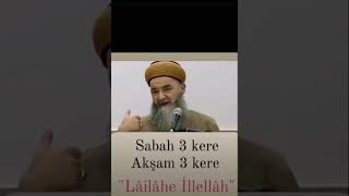 Download Lagu önemli zikirler #shortvideo #keşfet #ayet#kısavideo #öneçıkar #CübbeliAhmethoca #sözler #resulullah MP3 Download Lagu önemli zikirler #shortvideo #keşfet #ayet#kısavideo #öneçıkar #CübbeliAhmethoca #sözler #resulullah MP3