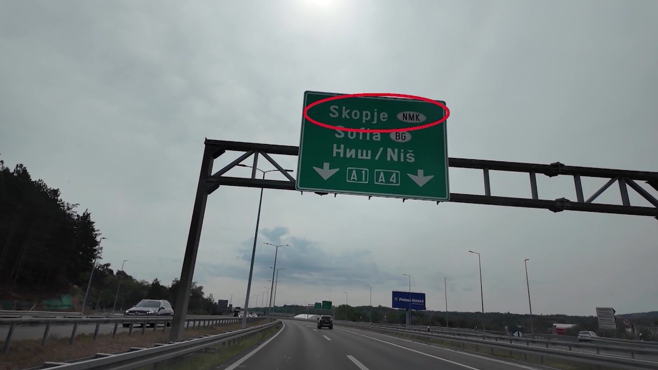 Уставен со одлука по иницијативата на Мирчевски и Видиновски за патоказните табли во Србија со „НМК“