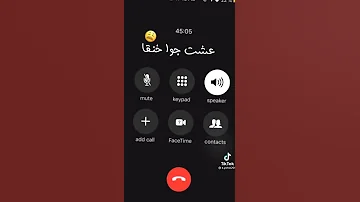 حالات واتس اه بحبك انتي عصام صاصا 
