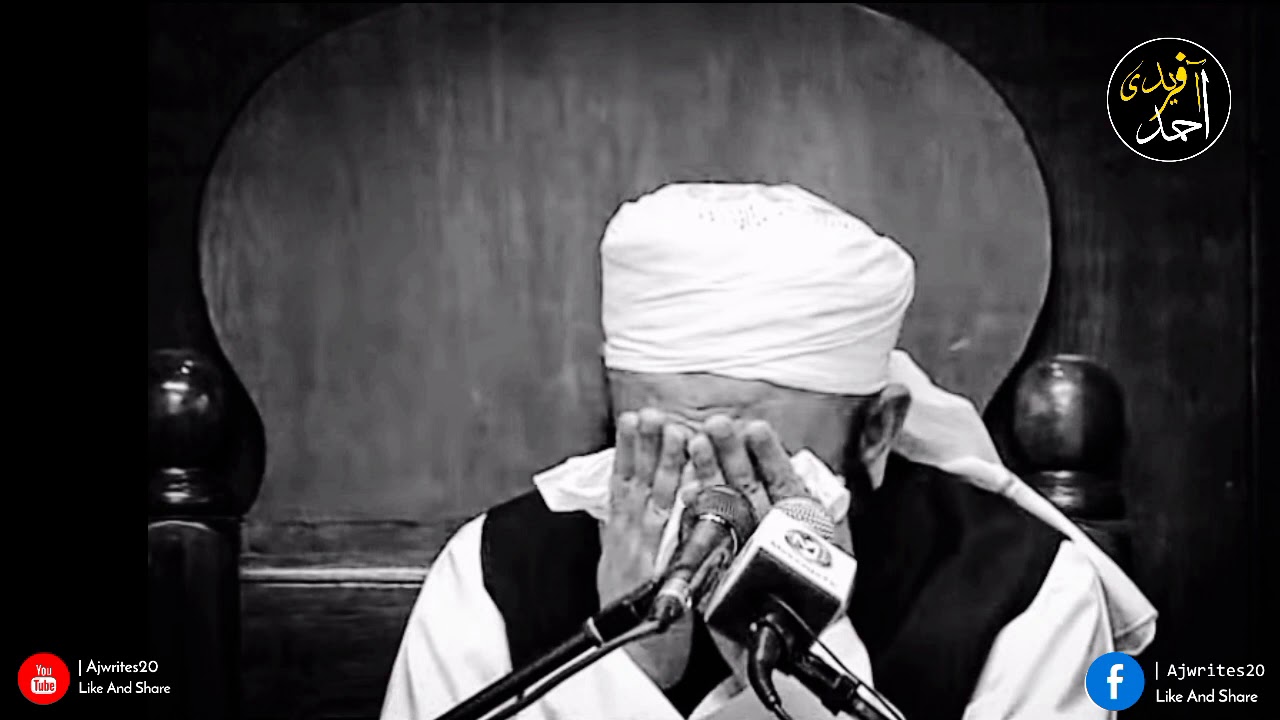 Very Sad  - Heart Touching  - Maulana Tariq Jameel Sahab ...