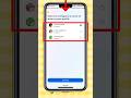 🔥WhatsApp me Instagram link kaise add kare 2025 🔥 #shorts #whatsapptricks