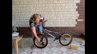 :    BMX  