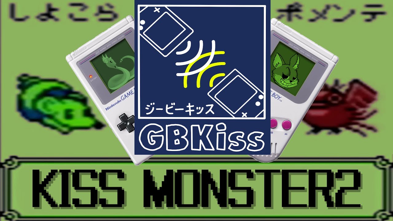 GB】GBKISSのゲーム「KISS MONSTER2」がめちゃくちゃ面白い【隠れた