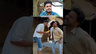 Mama Aa Gye comedy shorts shorts funny funnycomedy viral tranding viralshorts