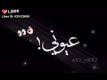 قل يا هواء ضحكاته دواء🥺🥺🥺🥺