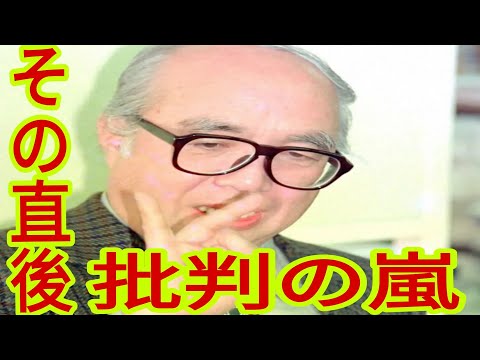 「元NHKアナウンサー鈴木健二氏の95歳での死去に伴い論争勃発」