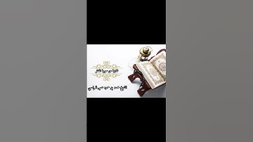 تلاوات نادرة من جامع الوافي  من الذكر الحكيم للشيخ محمد بن حمود  عمير الراسبي.