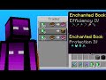 ماینکرافت وان بلاک قسمت 14  - Minecraft OneBlock #14