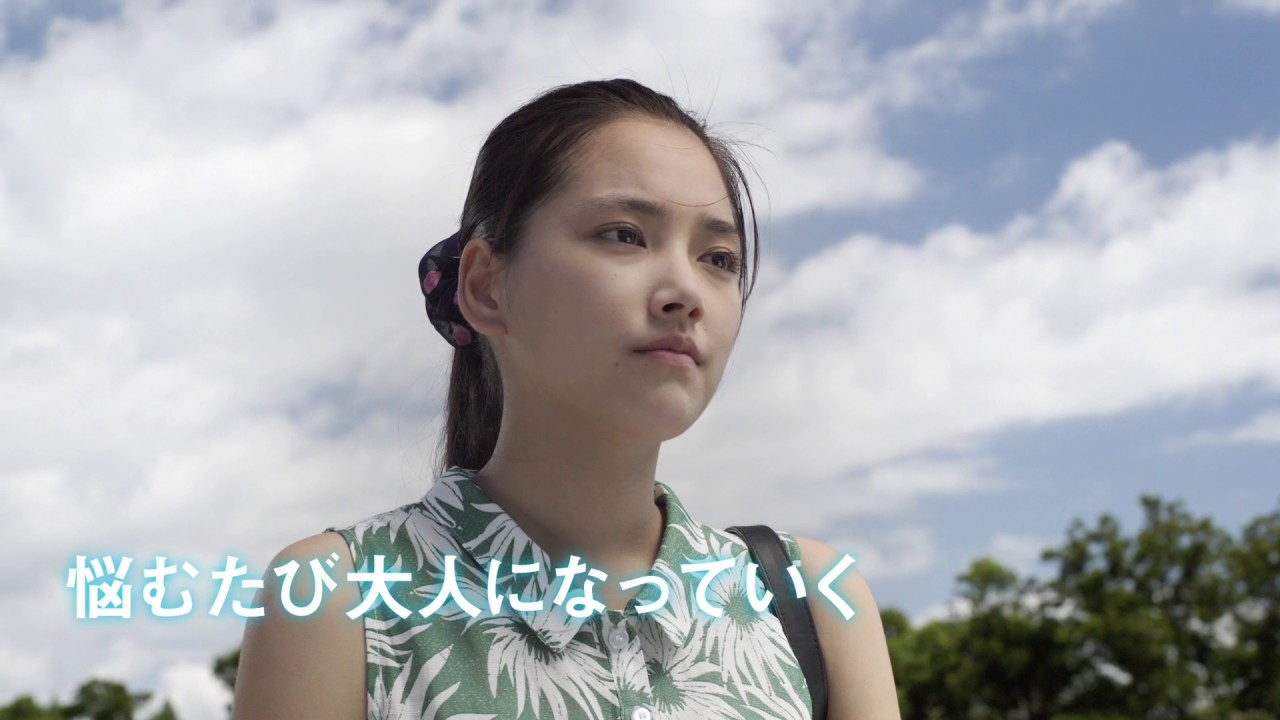 空と海のあいだ 予告編 Youtube 空と海のあいだ 予告編 Youtube