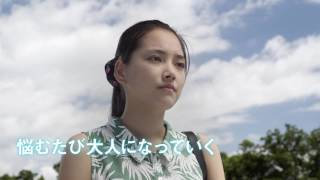 空と海のあいだ 予告編 Youtube 空と海のあいだ 予告編 Youtube