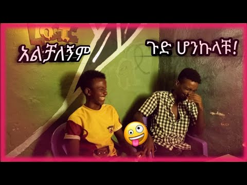 ቪዲዮ: ድምፅ ከሌለ ዘፈን እንዴት መማር እንደሚቻል