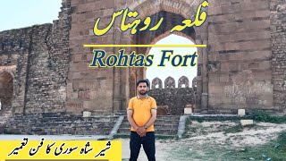 Exploring Hidden Gems: A Journey Through Rohtas Fort | Kila Rohtas Jhelum | Rohtas Fort Jhelum