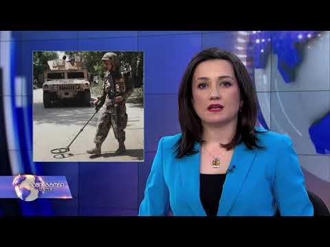 ვაშინგტონი დღეს, 15 აპრილი, 2018