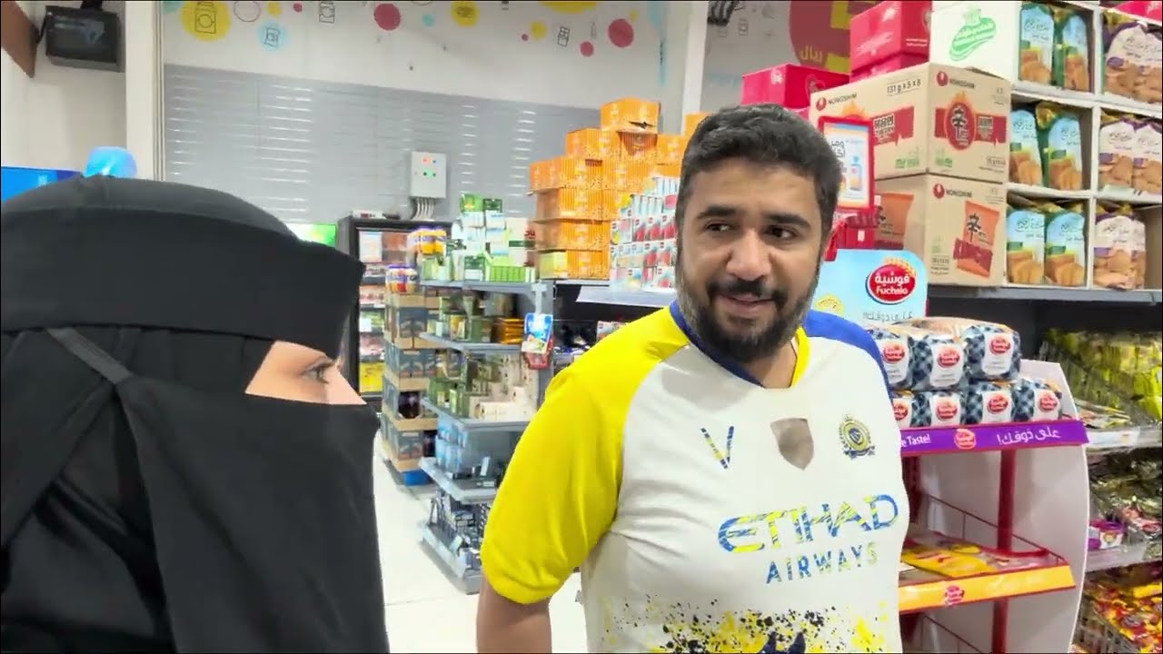 مشتريات المدرسة ما تنتهي 2025/2026