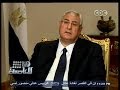 #هنا_العاصمة الرئيس استقالة البرادعي كانت